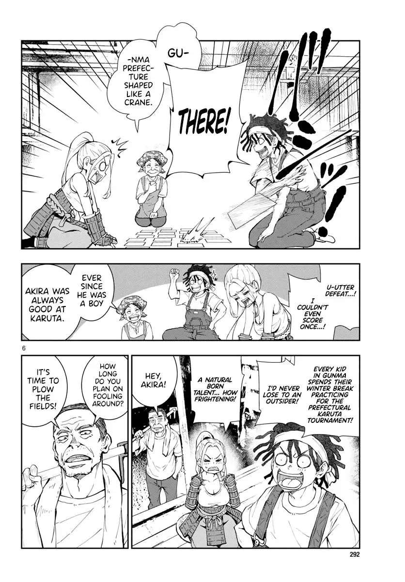 Zombie 100 ~Zombie ni Naru Made ni Shitai 100 no Koto~ Chapter 17 page 6 - 