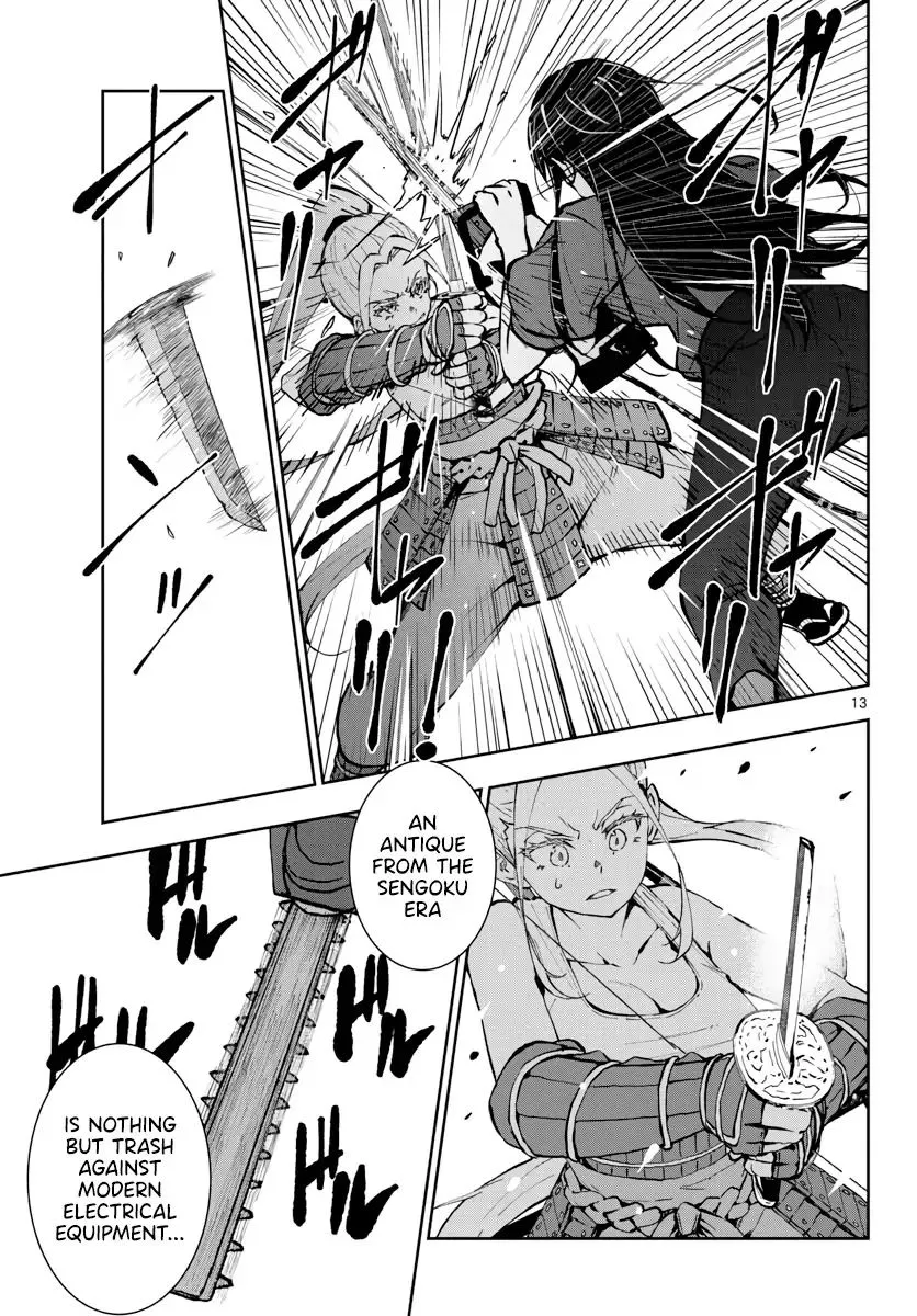 Zombie 100 ~Zombie ni Naru Made ni Shitai 100 no Koto~ Chapter 18 page 14 - 