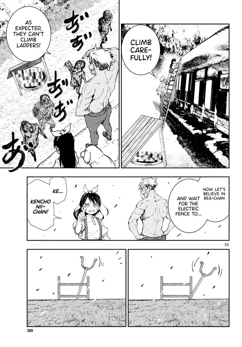 Zombie 100 ~Zombie ni Naru Made ni Shitai 100 no Koto~ Chapter 18 page 26 - 
