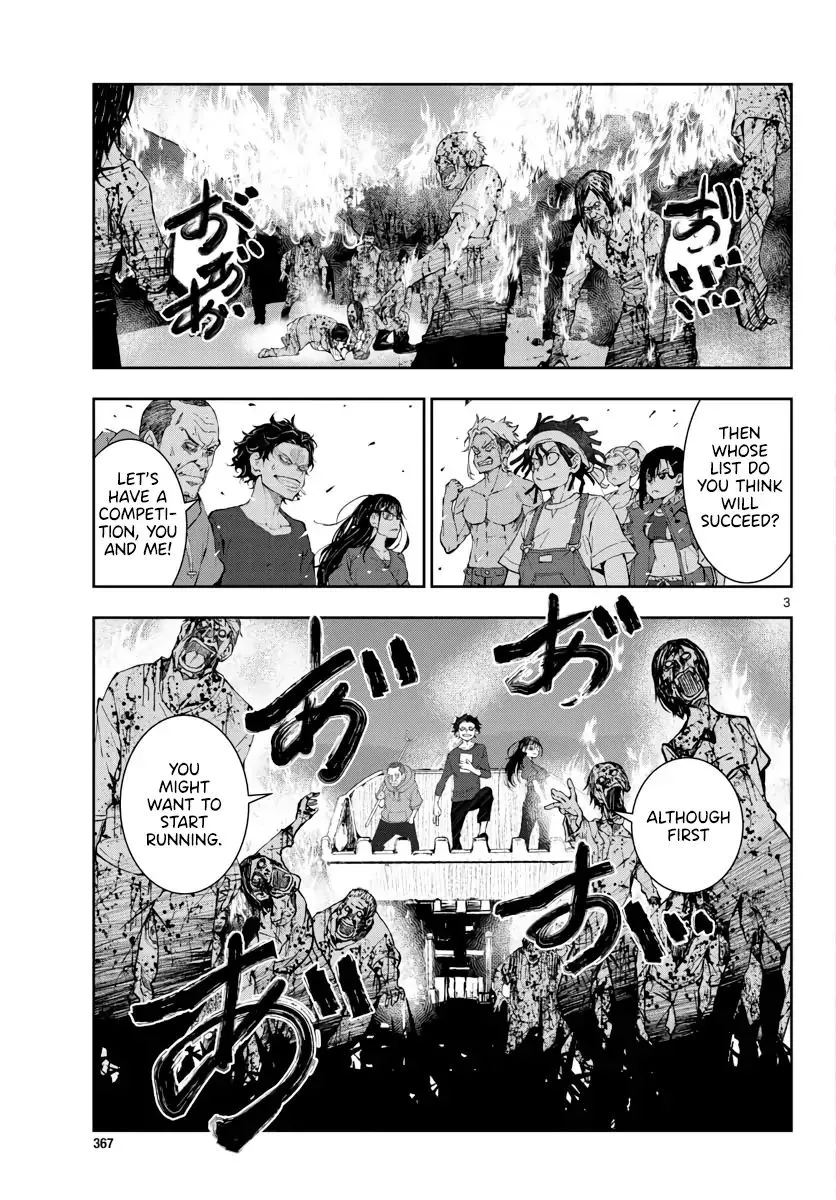 Zombie 100 ~Zombie ni Naru Made ni Shitai 100 no Koto~ Chapter 18 page 4 - 