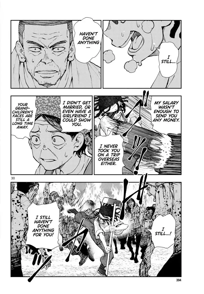 Zombie 100 ~Zombie ni Naru Made ni Shitai 100 no Koto~ Chapter 18 page 31 - 