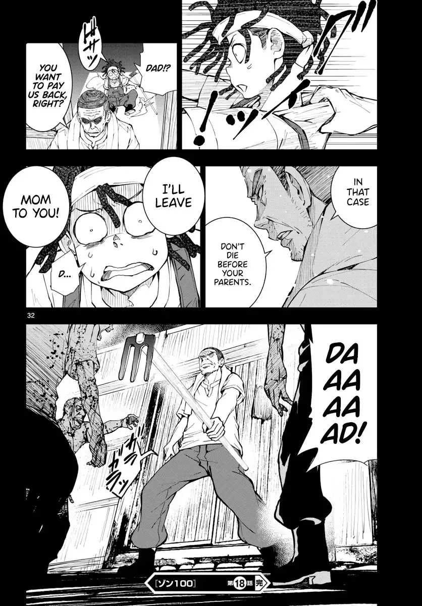 Zombie 100 ~Zombie ni Naru Made ni Shitai 100 no Koto~ Chapter 18 page 33 - 