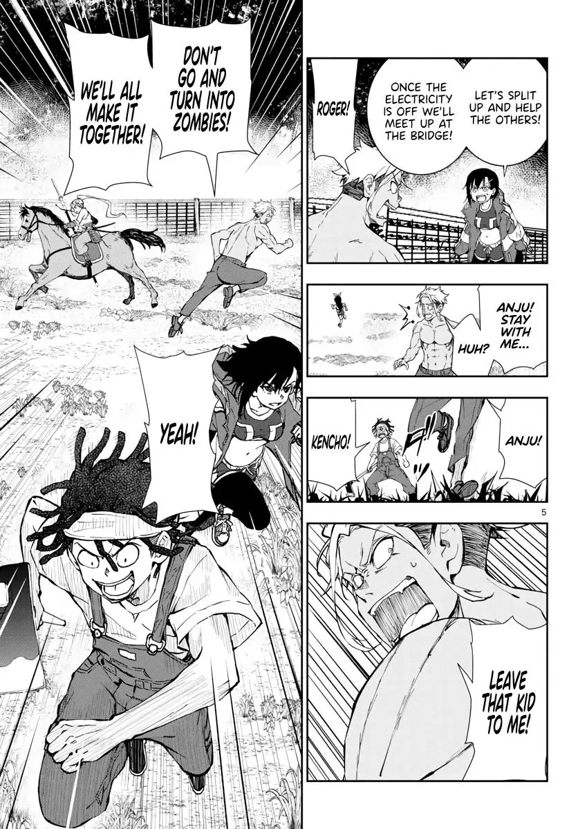 Zombie 100 ~Zombie ni Naru Made ni Shitai 100 no Koto~ Chapter 18 page 6 - 