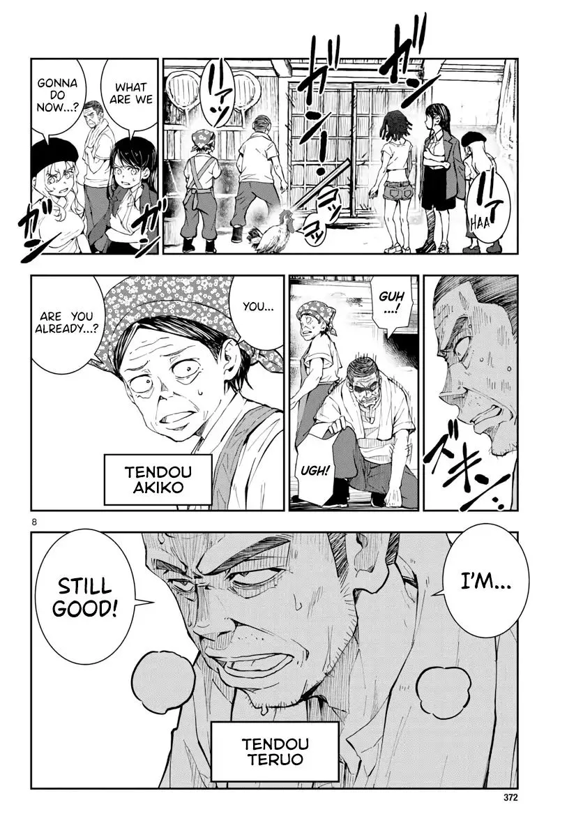 Zombie 100 ~Zombie ni Naru Made ni Shitai 100 no Koto~ Chapter 18 page 9 - 