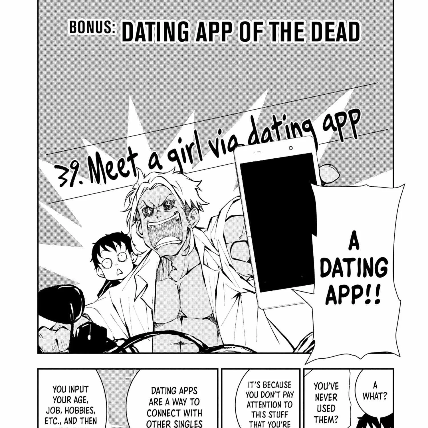 Zombie 100 ~Zombie ni Naru Made ni Shitai 100 no Koto~ Chapter 19.5 page 4 - 