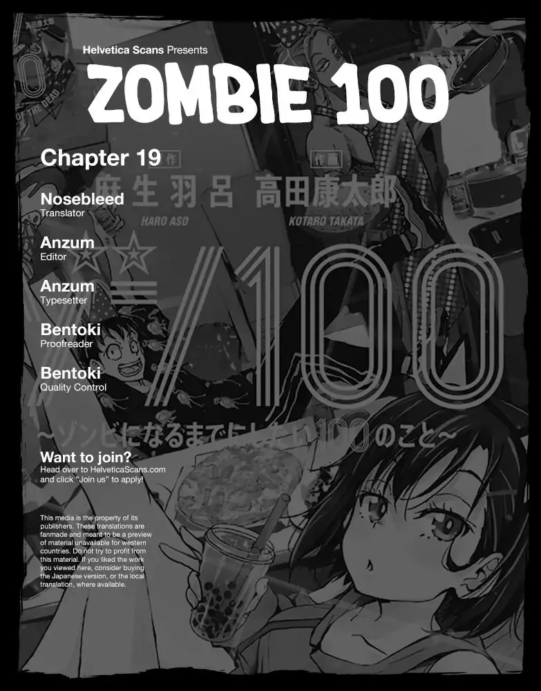 Zombie 100 ~Zombie ni Naru Made ni Shitai 100 no Koto~ Chapter 19 page 1 - 