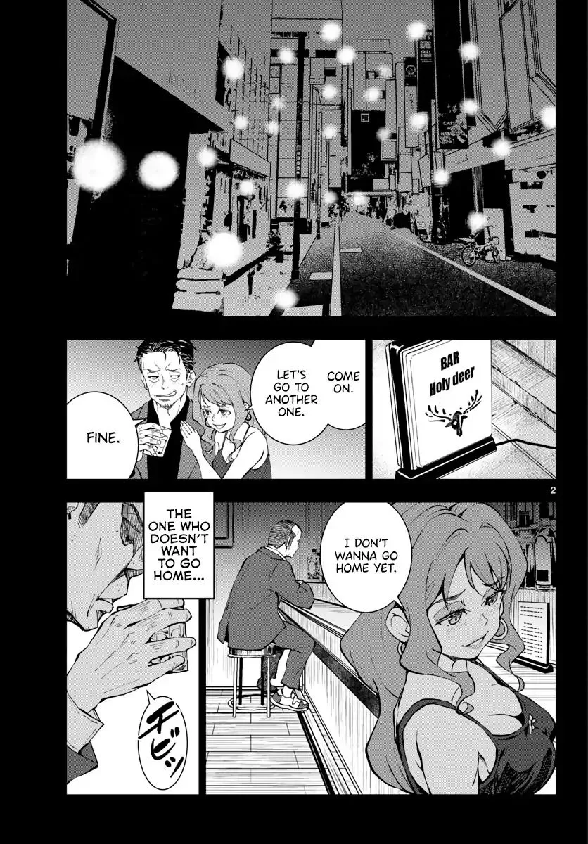 Zombie 100 ~Zombie ni Naru Made ni Shitai 100 no Koto~ Chapter 19 page 3 - 
