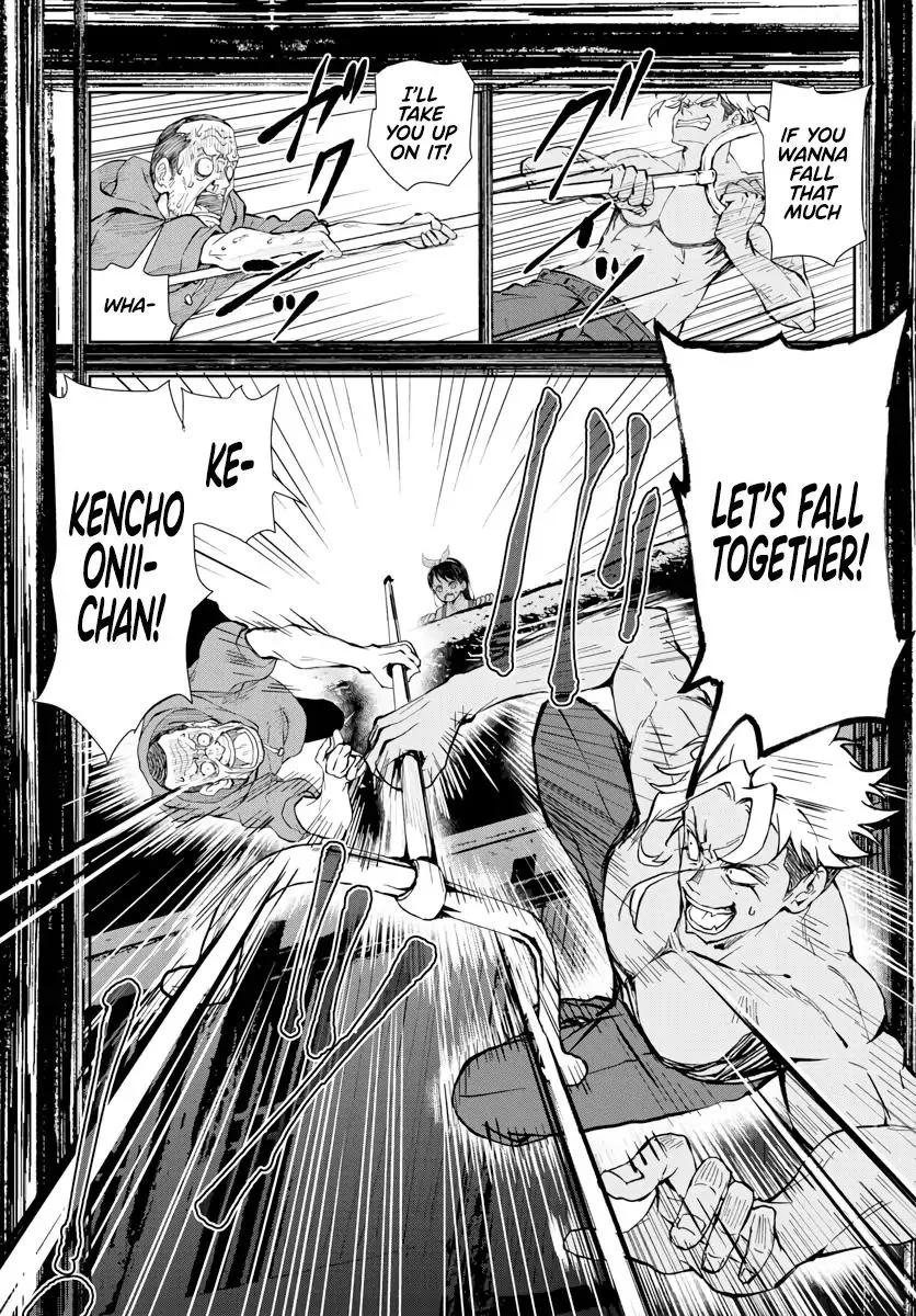 Zombie 100 ~Zombie ni Naru Made ni Shitai 100 no Koto~ Chapter 19 page 21 - 