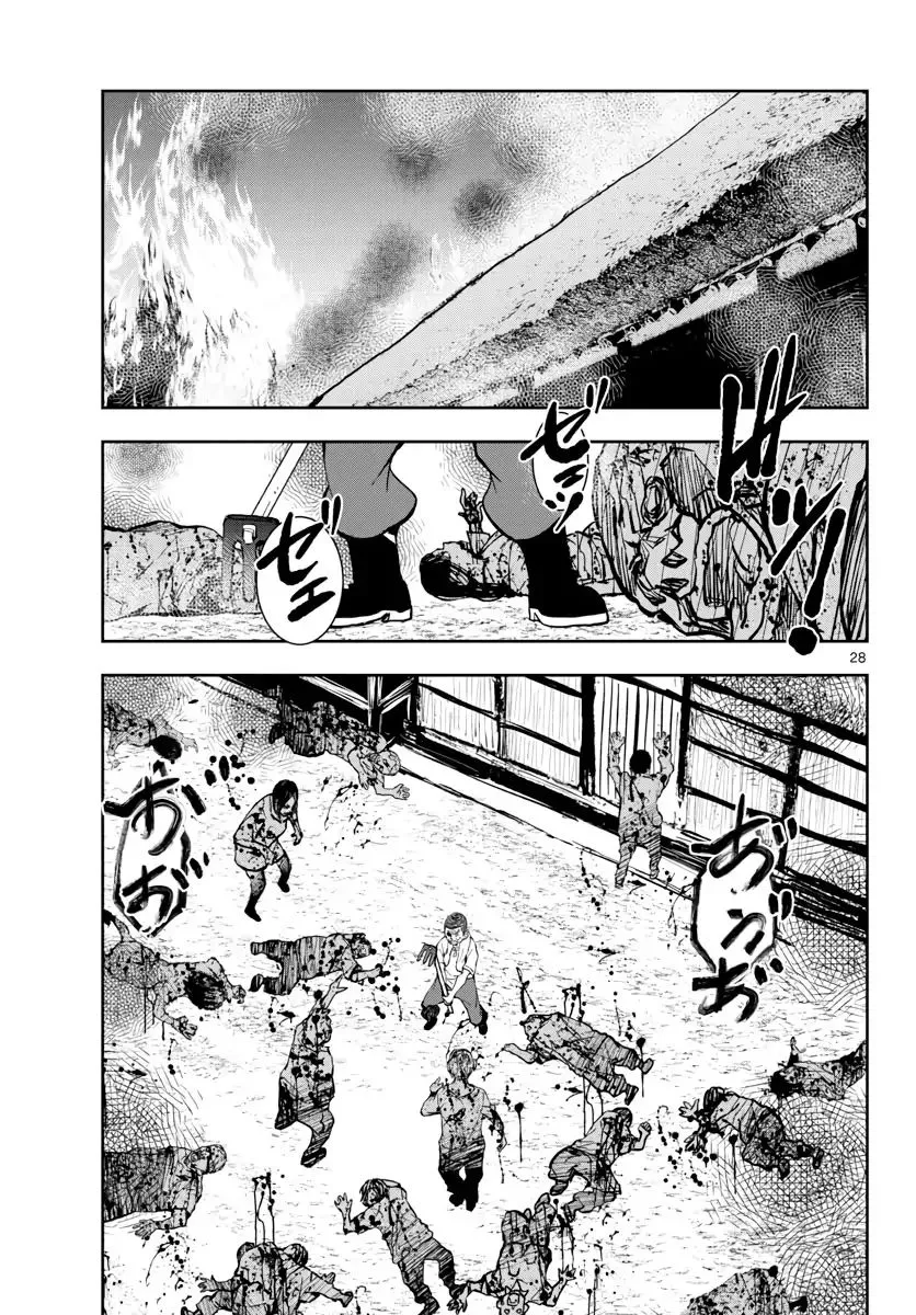 Zombie 100 ~Zombie ni Naru Made ni Shitai 100 no Koto~ Chapter 19 page 28 - 