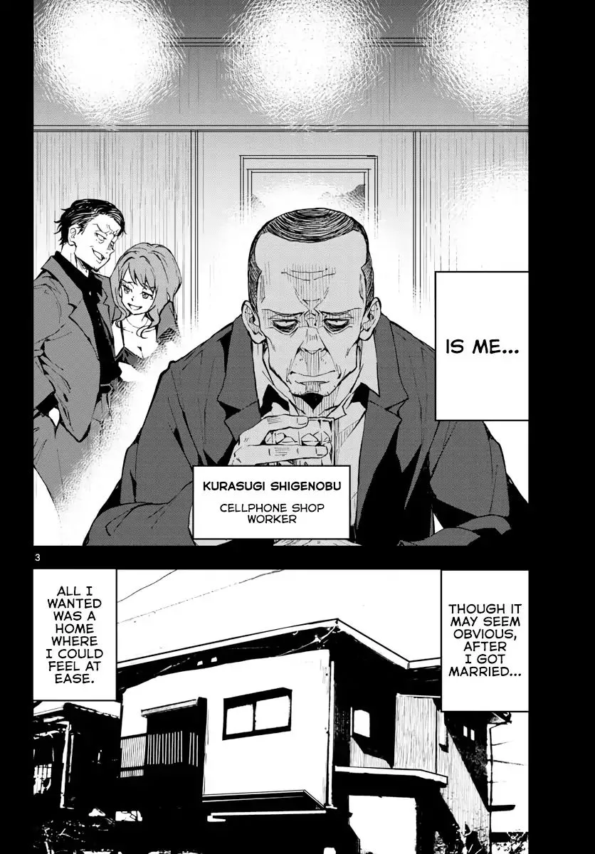 Zombie 100 ~Zombie ni Naru Made ni Shitai 100 no Koto~ Chapter 19 page 4 - 