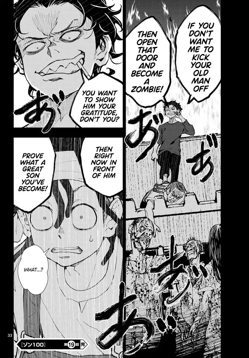Zombie 100 ~Zombie ni Naru Made ni Shitai 100 no Koto~ Chapter 19 page 33 - 