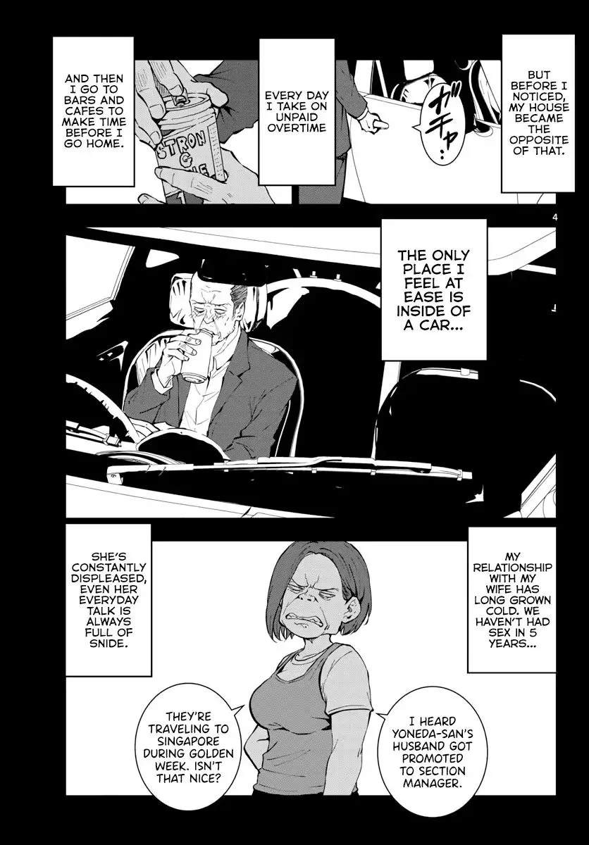 Zombie 100 ~Zombie ni Naru Made ni Shitai 100 no Koto~ Chapter 19 page 5 - 