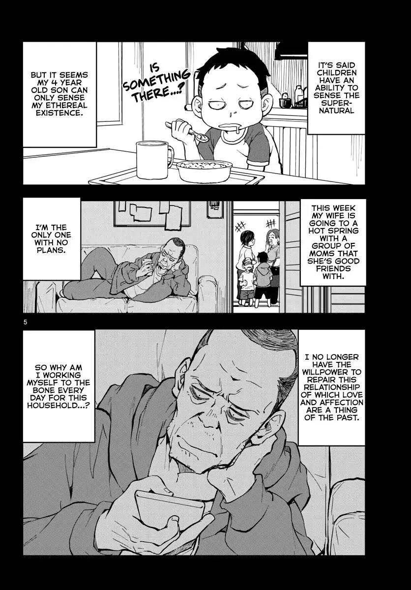 Zombie 100 ~Zombie ni Naru Made ni Shitai 100 no Koto~ Chapter 19 page 6 - 