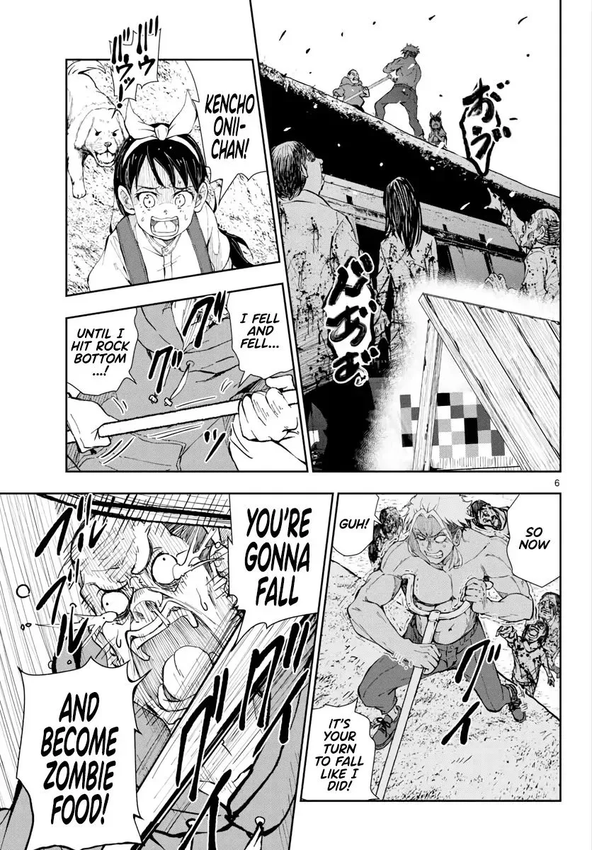 Zombie 100 ~Zombie ni Naru Made ni Shitai 100 no Koto~ Chapter 19 page 7 - 