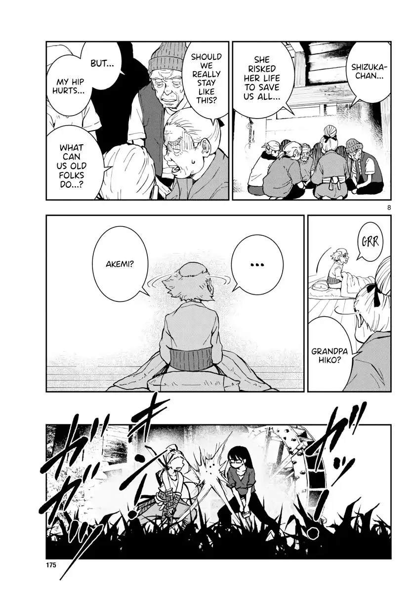 Zombie 100 ~Zombie ni Naru Made ni Shitai 100 no Koto~ Chapter 19 page 9 - 