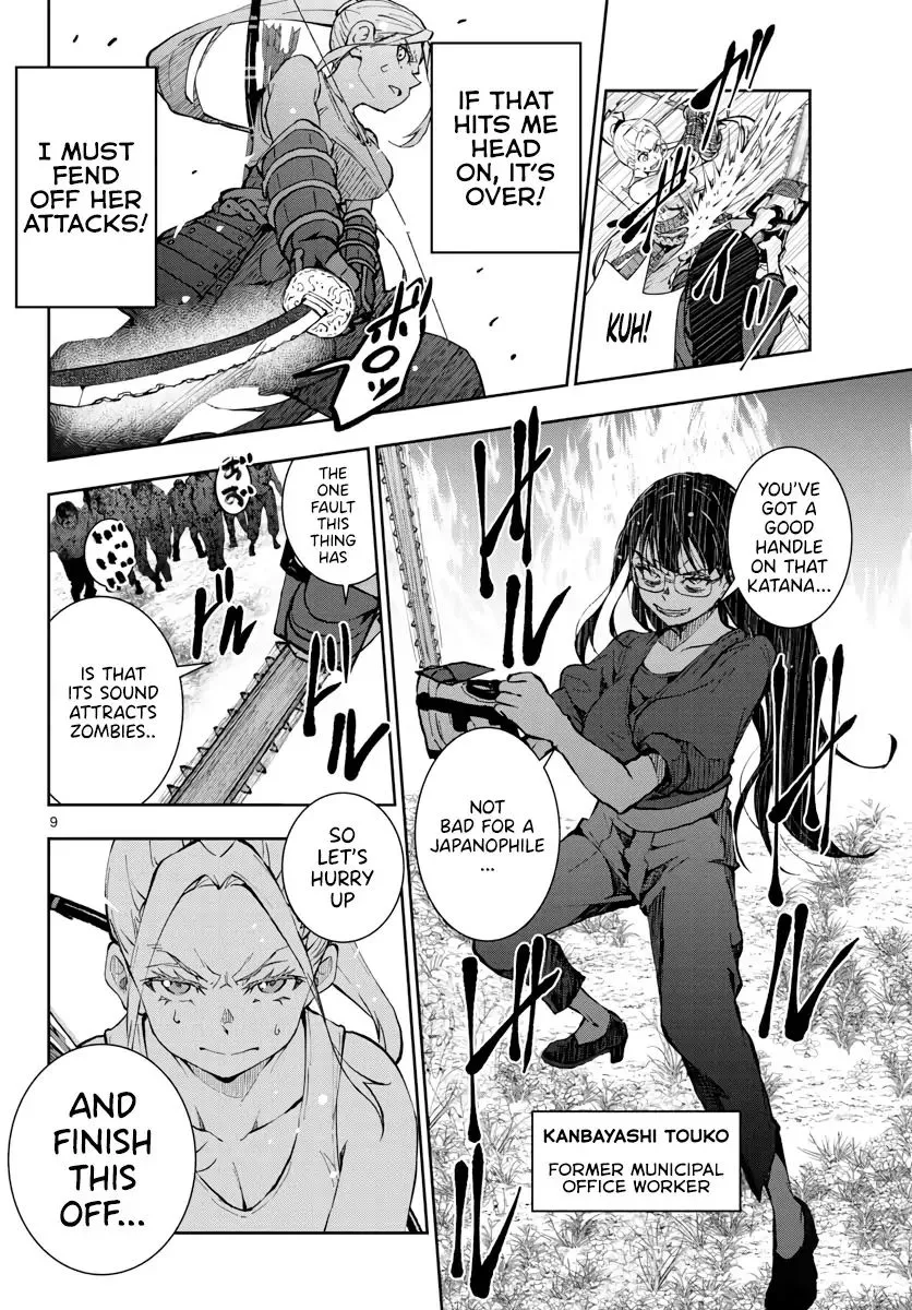 Zombie 100 ~Zombie ni Naru Made ni Shitai 100 no Koto~ Chapter 19 page 10 - 