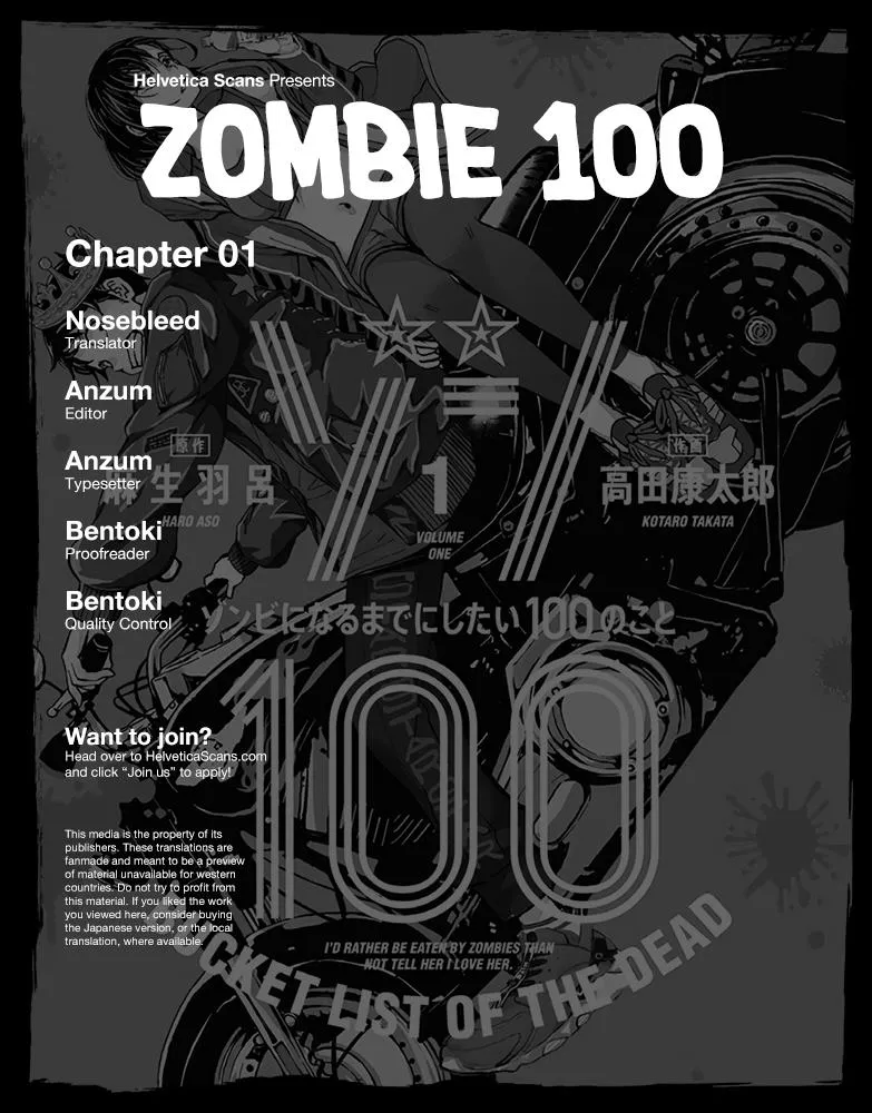 Zombie 100 ~Zombie ni Naru Made ni Shitai 100 no Koto~ Chapter 2 page 1 - 