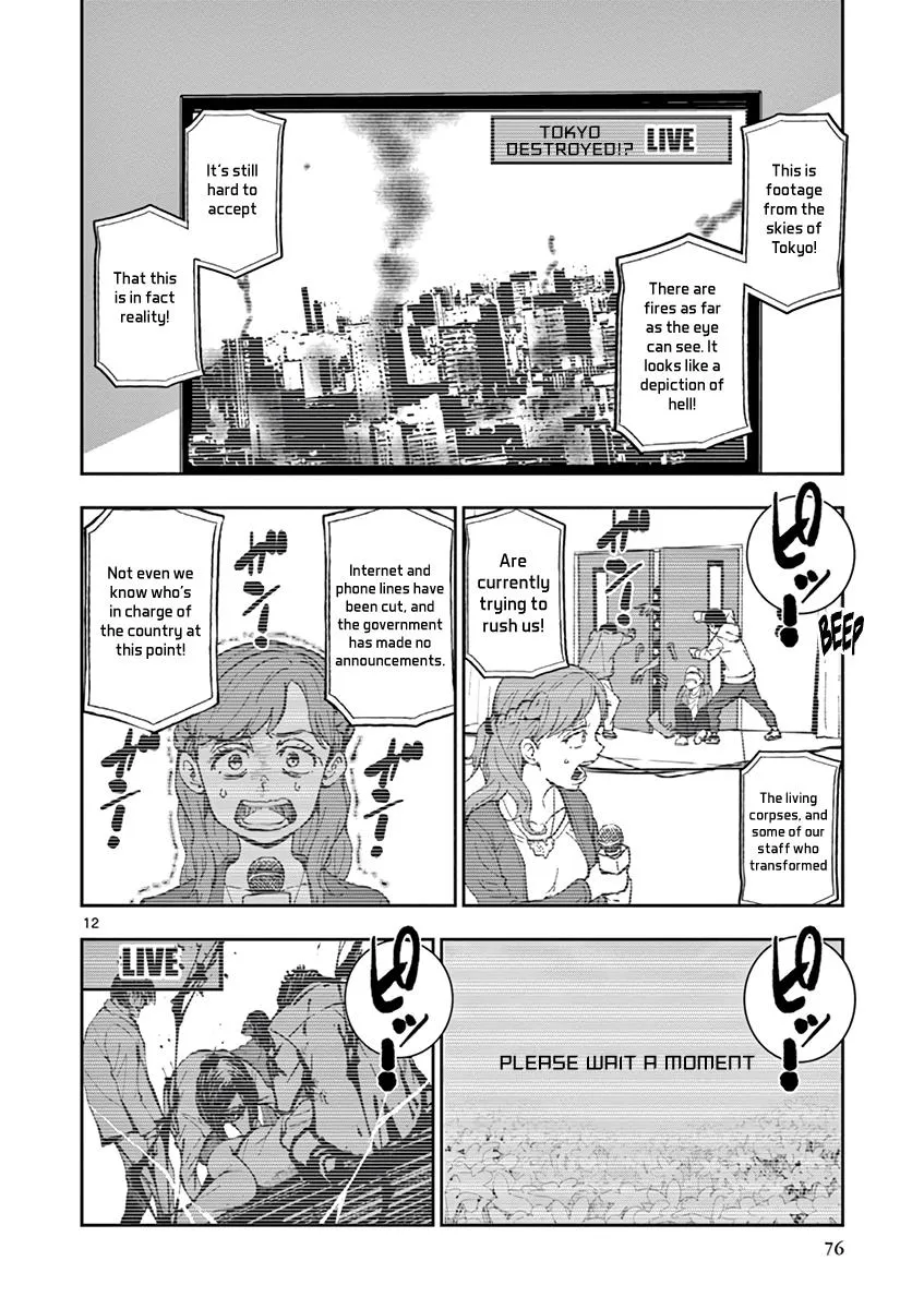 Zombie 100 ~Zombie ni Naru Made ni Shitai 100 no Koto~ Chapter 2 page 12 - 