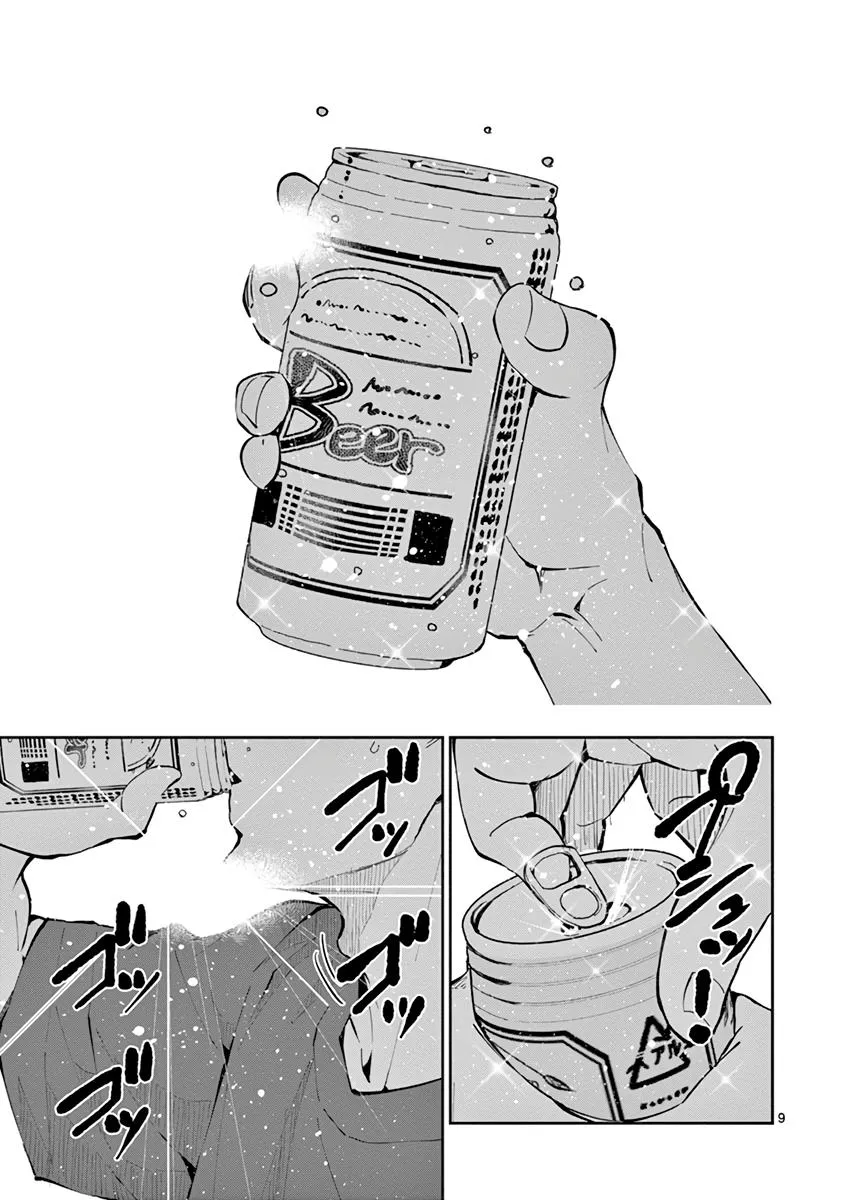 Zombie 100 ~Zombie ni Naru Made ni Shitai 100 no Koto~ Chapter 2 page 9 - 