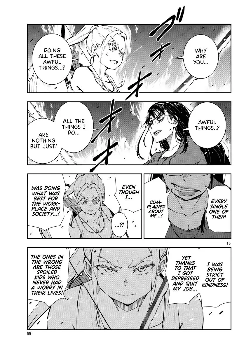 Zombie 100 ~Zombie ni Naru Made ni Shitai 100 no Koto~ Chapter 20 page 15 - 