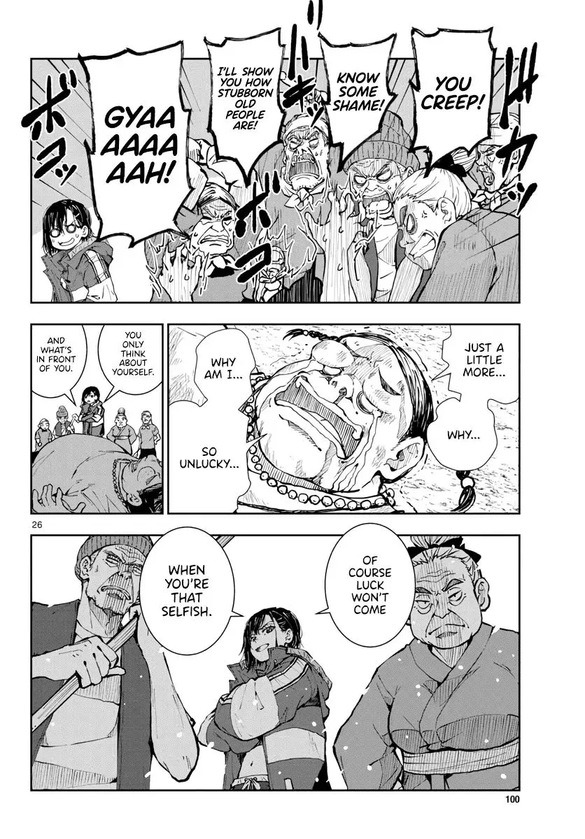 Zombie 100 ~Zombie ni Naru Made ni Shitai 100 no Koto~ Chapter 20 page 24 - 