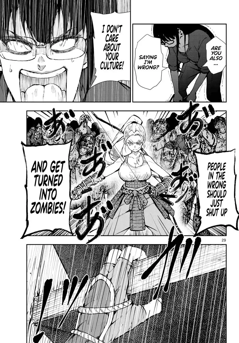 Zombie 100 ~Zombie ni Naru Made ni Shitai 100 no Koto~ Chapter 20 page 27 - 