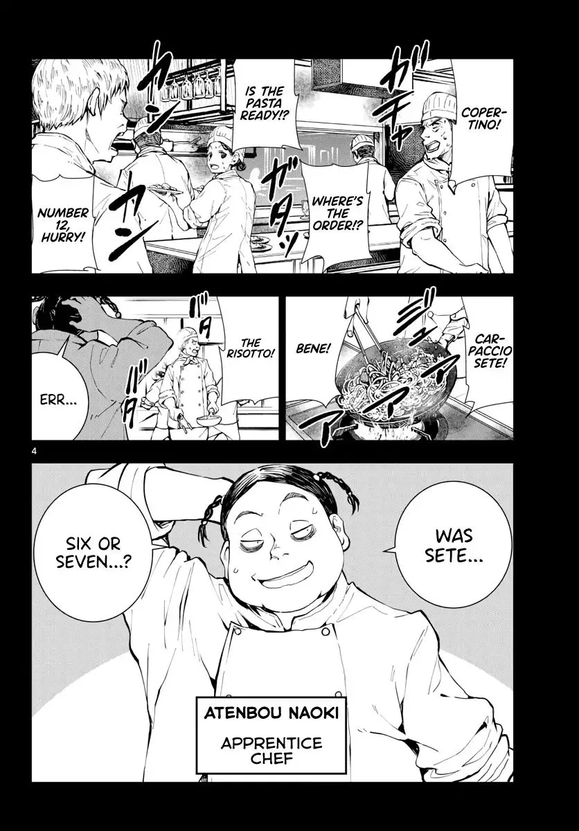 Zombie 100 ~Zombie ni Naru Made ni Shitai 100 no Koto~ Chapter 20 page 4 - 
