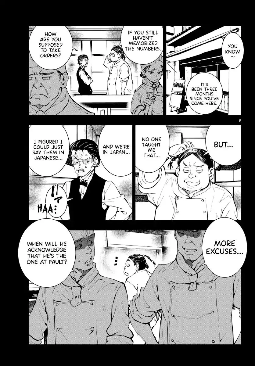 Zombie 100 ~Zombie ni Naru Made ni Shitai 100 no Koto~ Chapter 20 page 5 - 