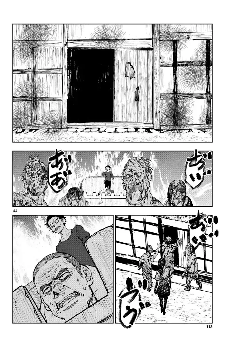 Zombie 100 ~Zombie ni Naru Made ni Shitai 100 no Koto~ Chapter 20 page 41 - 