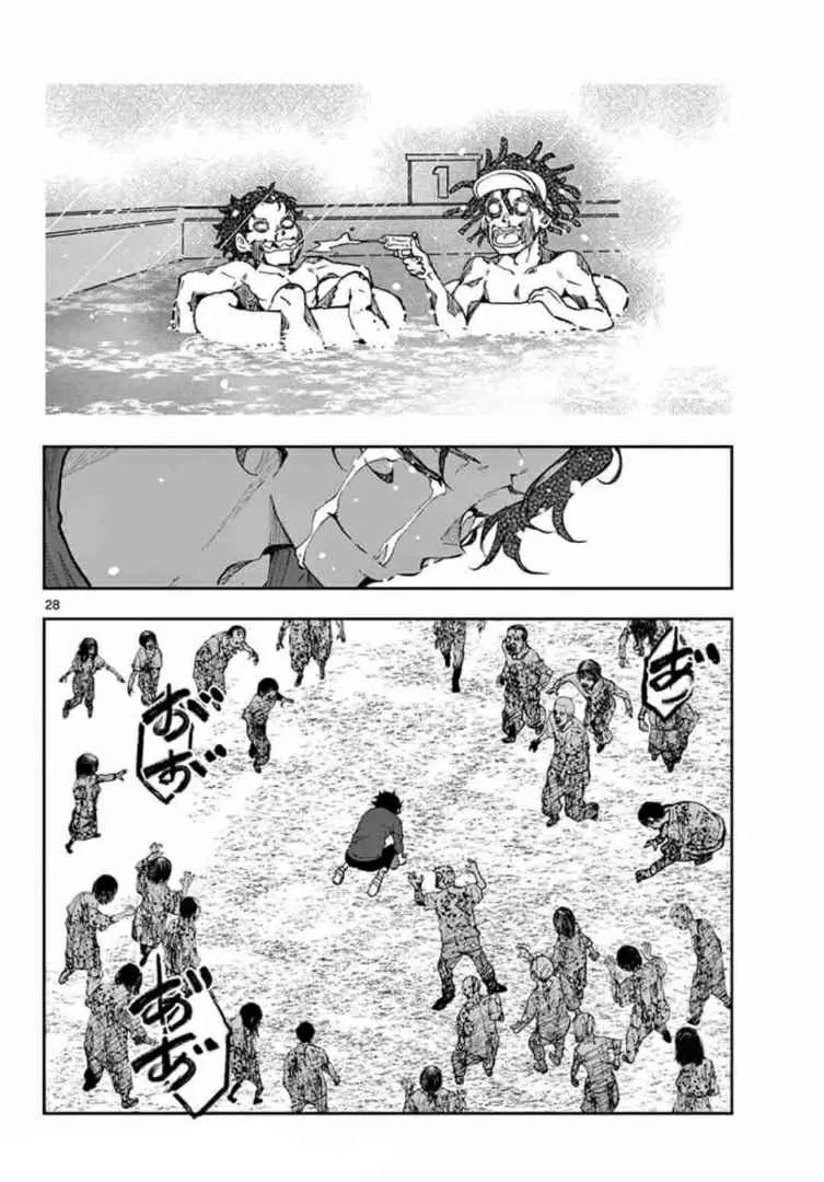 Zombie 100 ~Zombie ni Naru Made ni Shitai 100 no Koto~ Chapter 21 page 27 - 