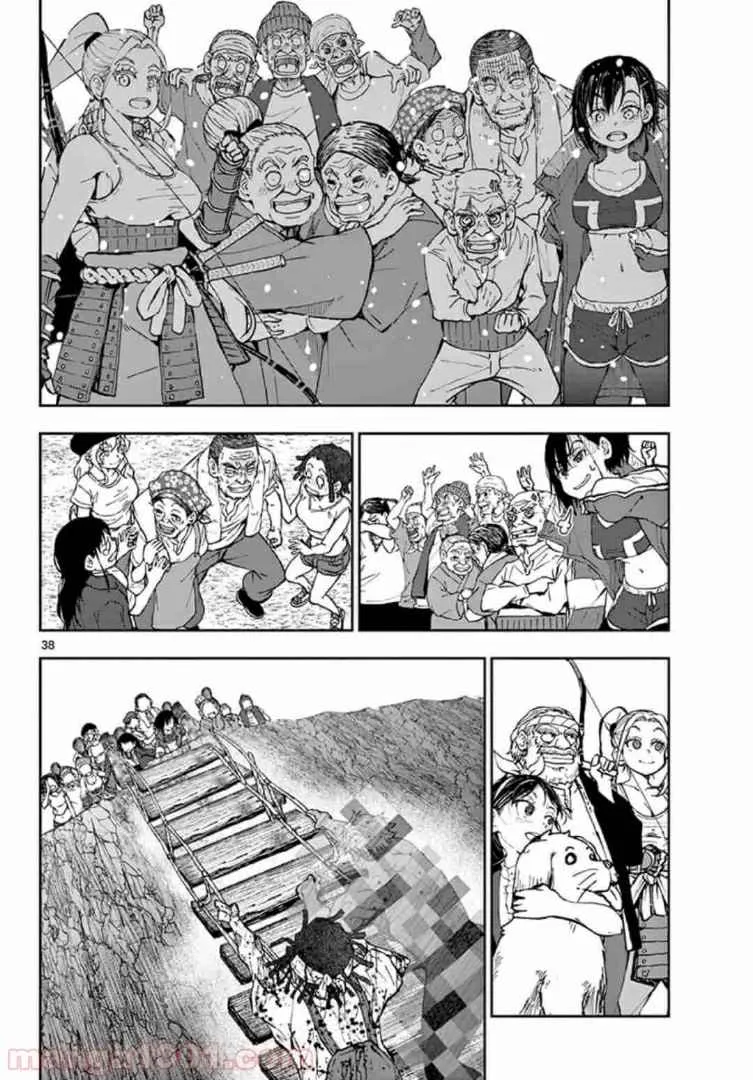Zombie 100 ~Zombie ni Naru Made ni Shitai 100 no Koto~ Chapter 21 page 36 - 
