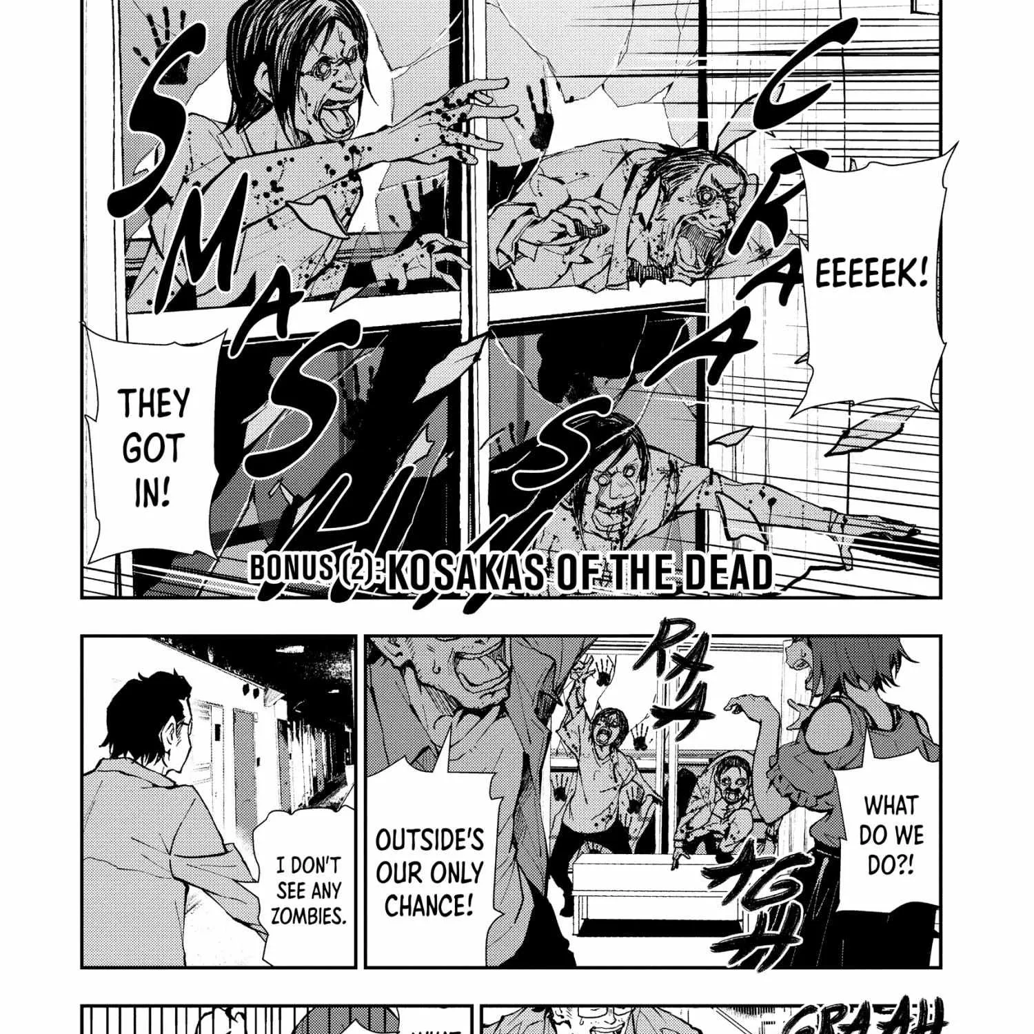 Zombie 100 ~Zombie ni Naru Made ni Shitai 100 no Koto~ Chapter 22.6 page 2 - 