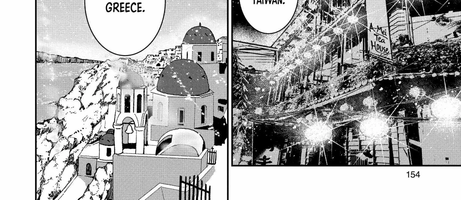 Zombie 100 ~Zombie ni Naru Made ni Shitai 100 no Koto~ Chapter 22.6 page 17 - 