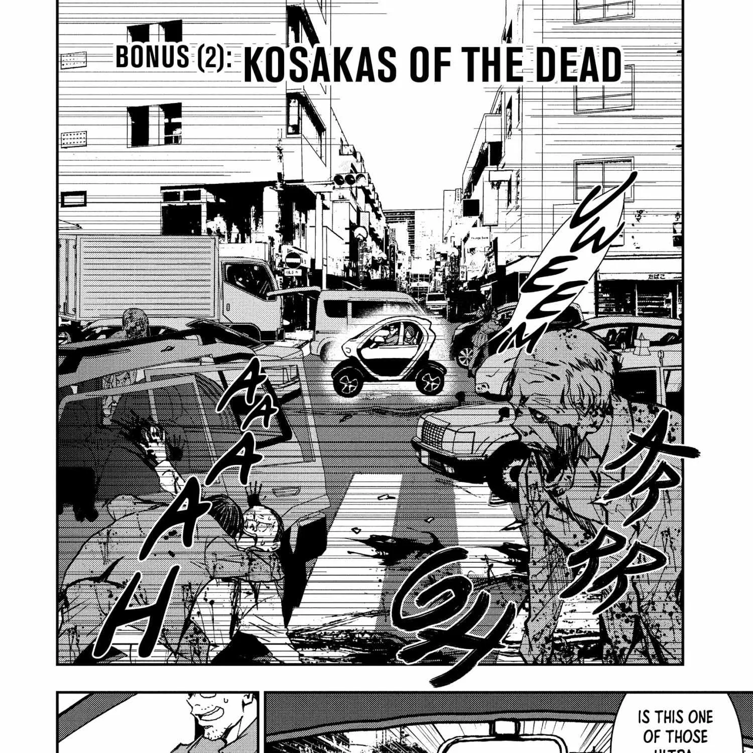 Zombie 100 ~Zombie ni Naru Made ni Shitai 100 no Koto~ Chapter 22.6 page 4 - 