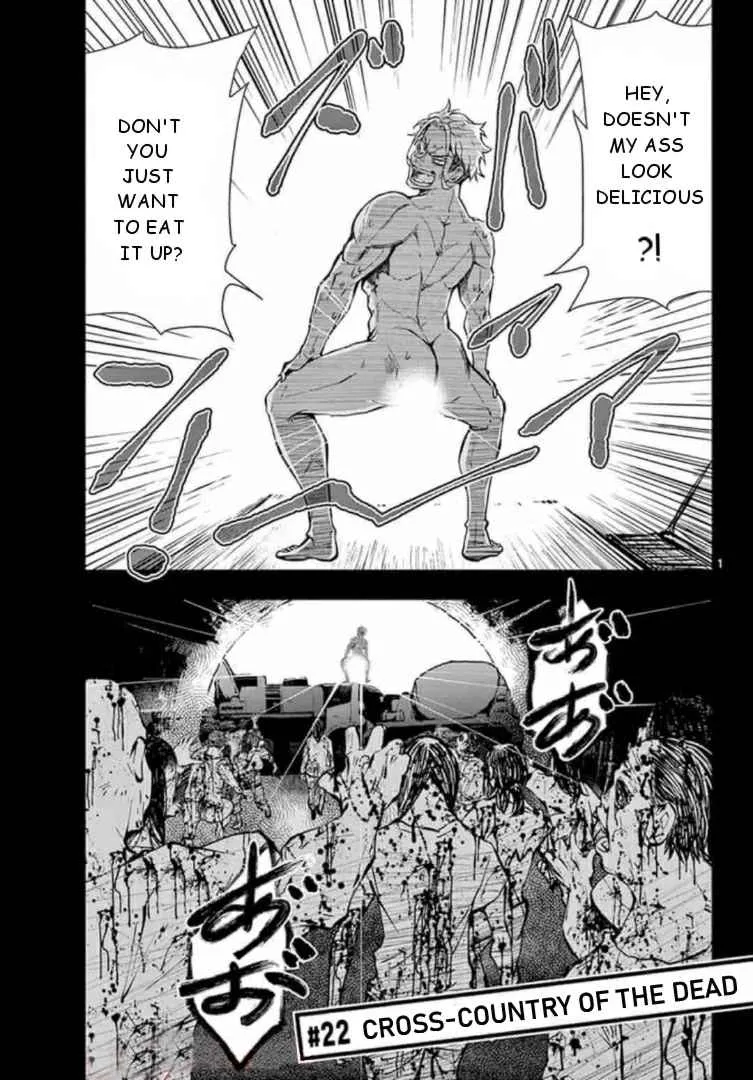 Zombie 100 ~Zombie ni Naru Made ni Shitai 100 no Koto~ Chapter 22 page 1 - 