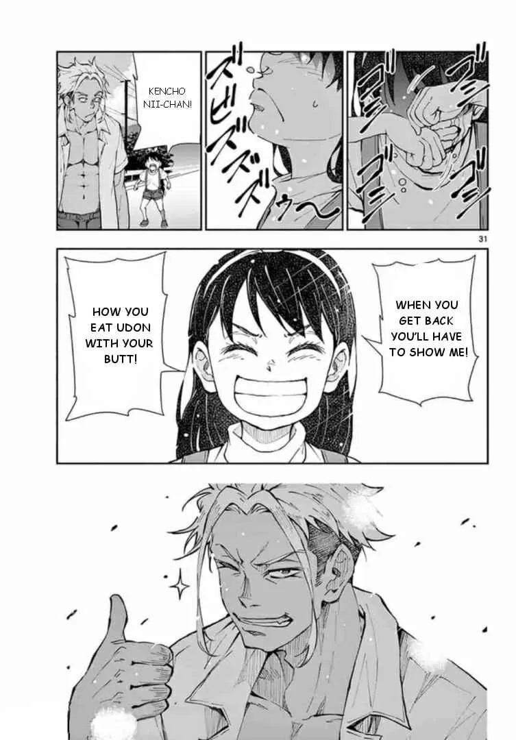 Zombie 100 ~Zombie ni Naru Made ni Shitai 100 no Koto~ Chapter 22 page 29 - 