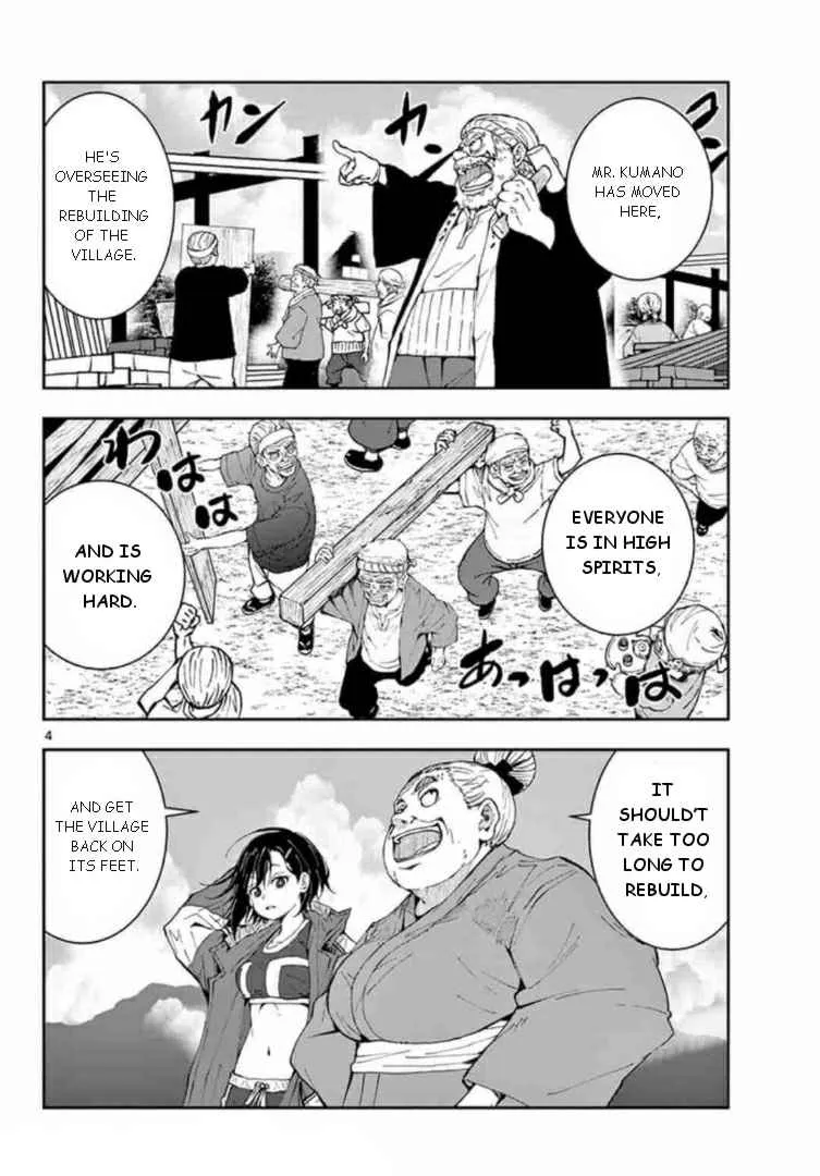 Zombie 100 ~Zombie ni Naru Made ni Shitai 100 no Koto~ Chapter 22 page 4 - 