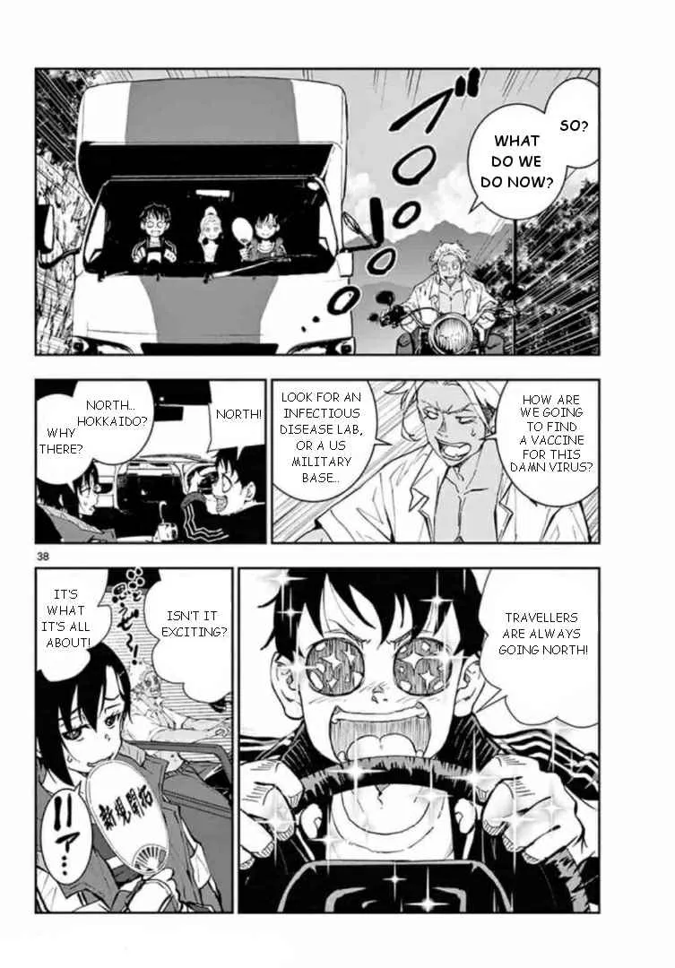 Zombie 100 ~Zombie ni Naru Made ni Shitai 100 no Koto~ Chapter 22 page 34 - 