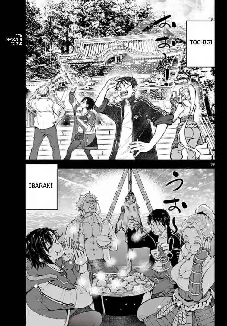 Zombie 100 ~Zombie ni Naru Made ni Shitai 100 no Koto~ Chapter 22 page 35 - 