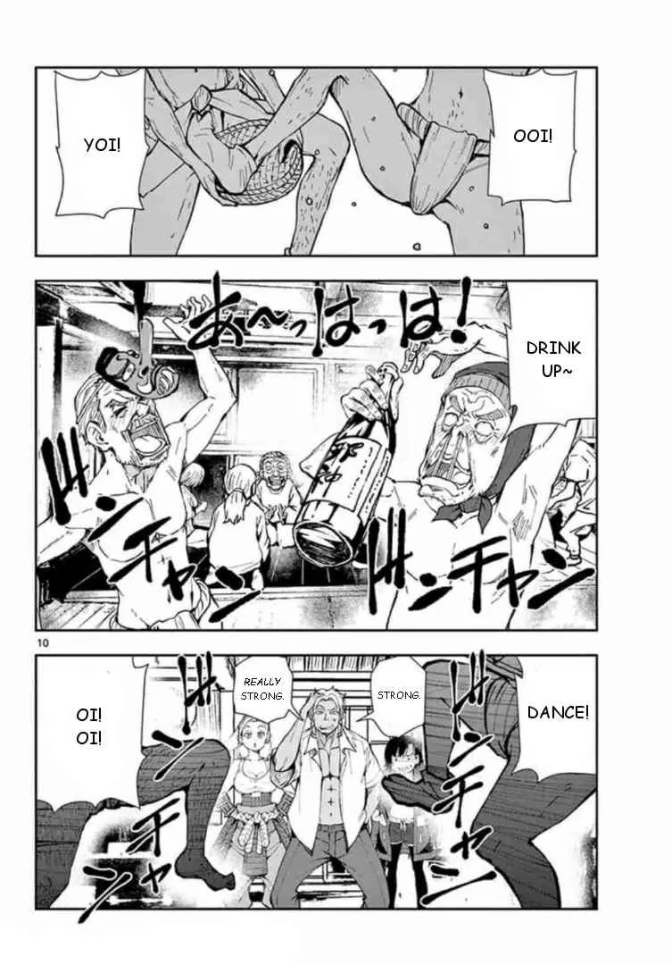 Zombie 100 ~Zombie ni Naru Made ni Shitai 100 no Koto~ Chapter 22 page 10 - 
