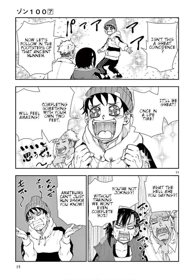 Zombie 100 ~Zombie ni Naru Made ni Shitai 100 no Koto~ Chapter 23 page 12 - 