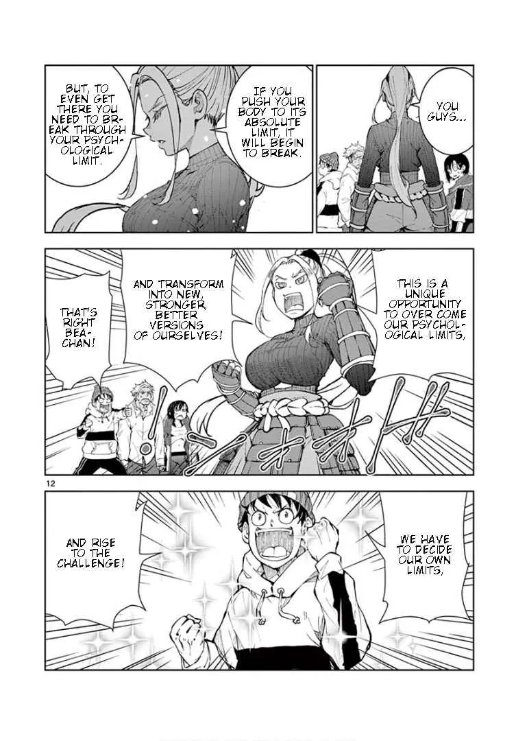 Zombie 100 ~Zombie ni Naru Made ni Shitai 100 no Koto~ Chapter 23 page 13 - 