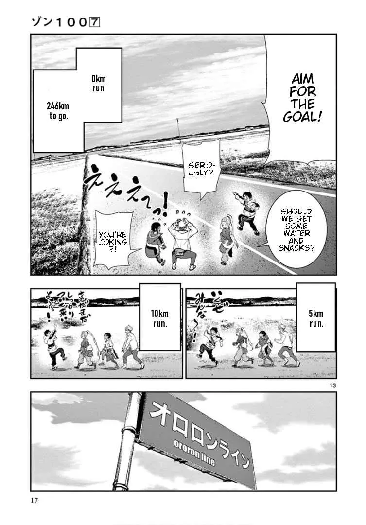 Zombie 100 ~Zombie ni Naru Made ni Shitai 100 no Koto~ Chapter 23 page 14 - 