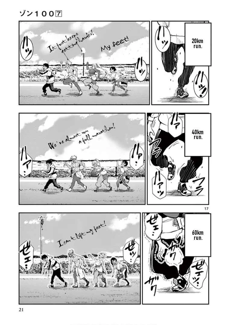 Zombie 100 ~Zombie ni Naru Made ni Shitai 100 no Koto~ Chapter 23 page 17 - 