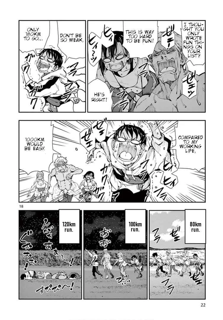Zombie 100 ~Zombie ni Naru Made ni Shitai 100 no Koto~ Chapter 23 page 18 - 