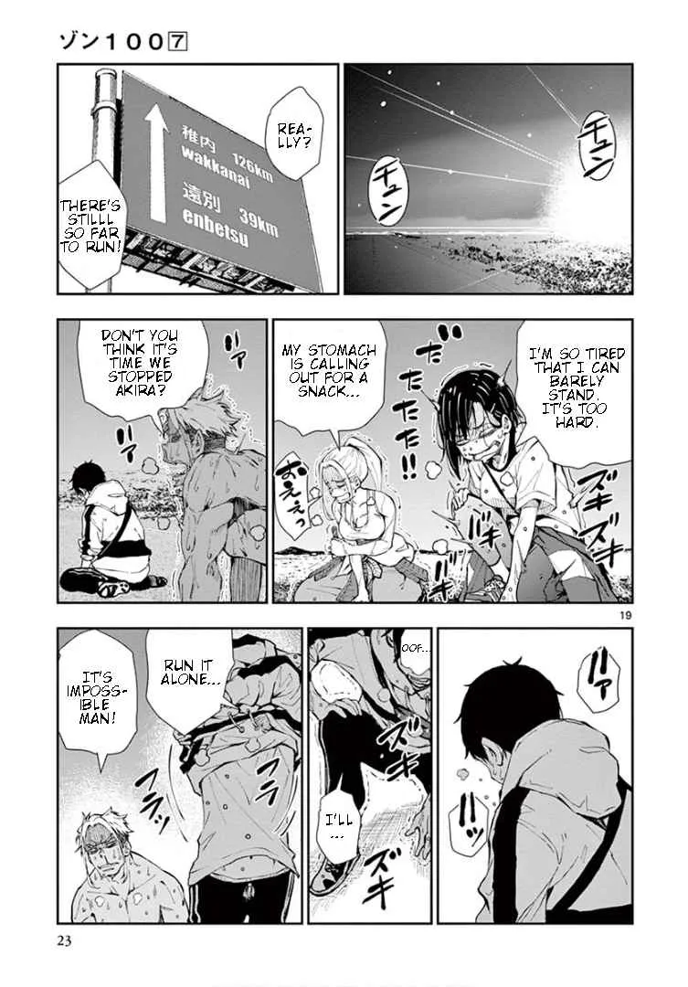 Zombie 100 ~Zombie ni Naru Made ni Shitai 100 no Koto~ Chapter 23 page 19 - 