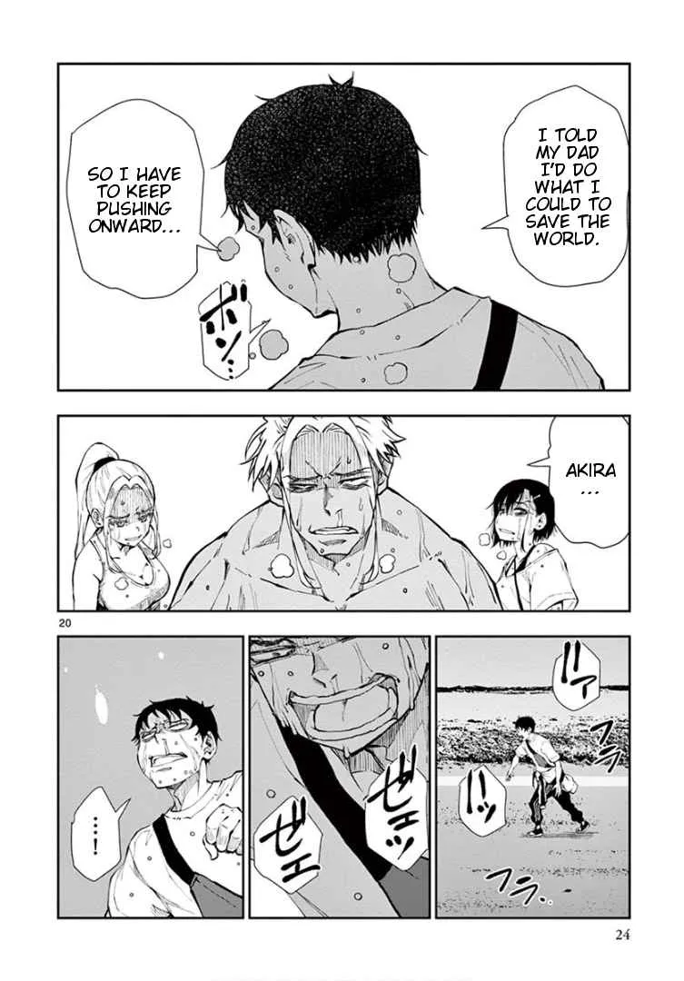 Zombie 100 ~Zombie ni Naru Made ni Shitai 100 no Koto~ Chapter 23 page 20 - 