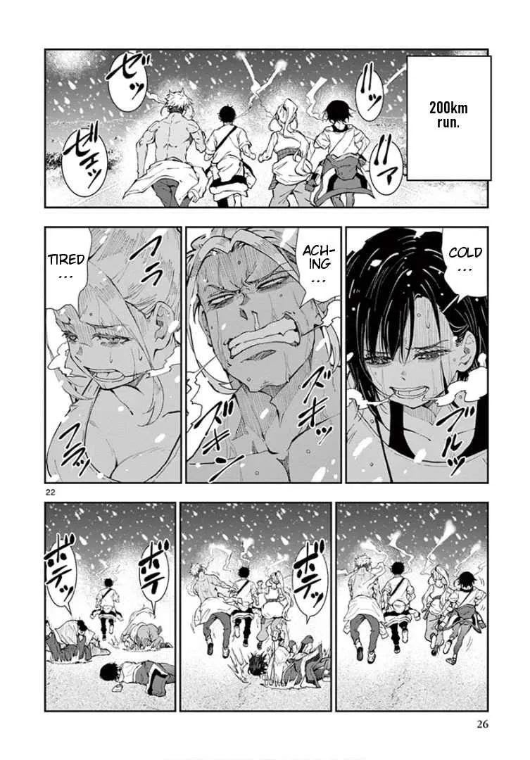Zombie 100 ~Zombie ni Naru Made ni Shitai 100 no Koto~ Chapter 23 page 22 - 