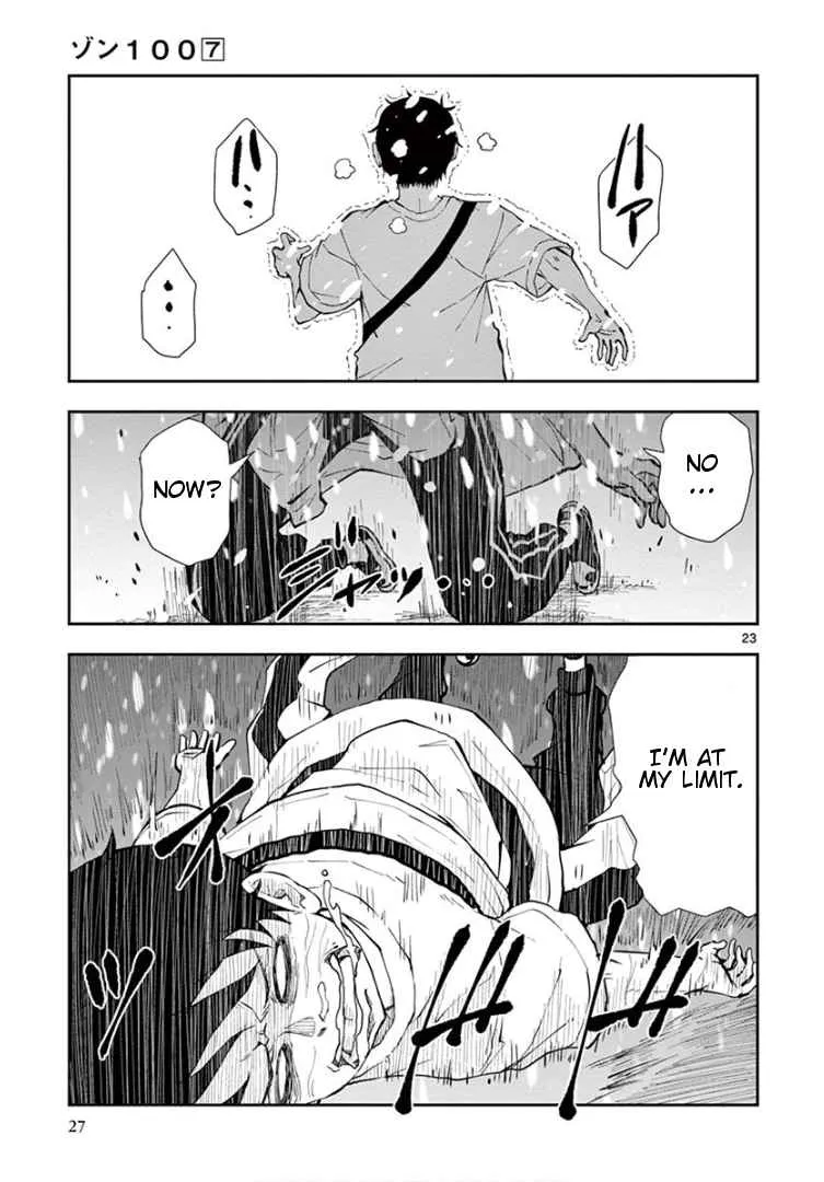 Zombie 100 ~Zombie ni Naru Made ni Shitai 100 no Koto~ Chapter 23 page 23 - 