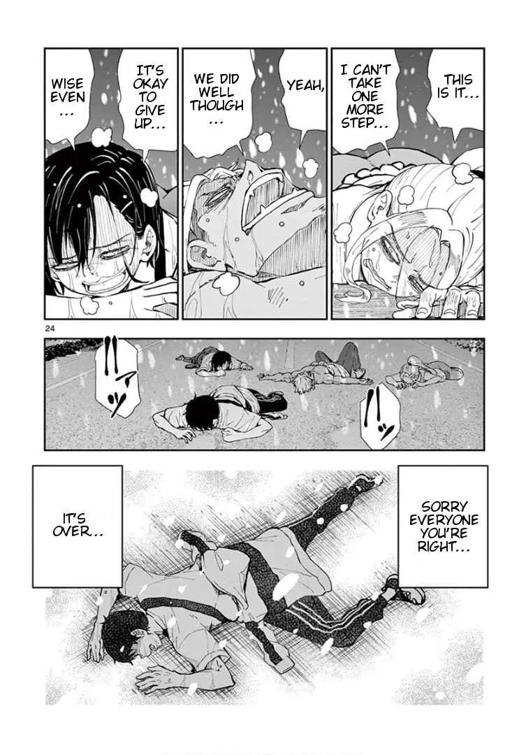 Zombie 100 ~Zombie ni Naru Made ni Shitai 100 no Koto~ Chapter 23 page 24 - 